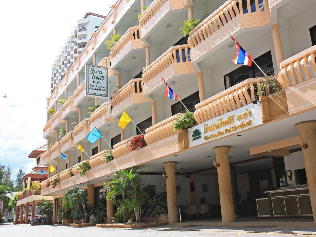 Paisiri Hotel Cha-Am Extérieur photo